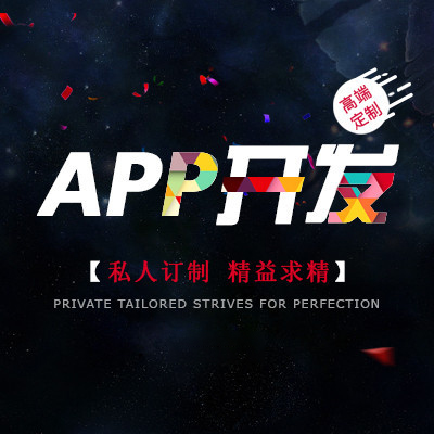 開發(fā)租賃APP需要有哪些主要功能?