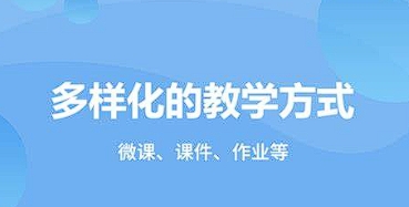 云課堂APP開發(fā),引領(lǐng)學(xué)習(xí)革新浪潮